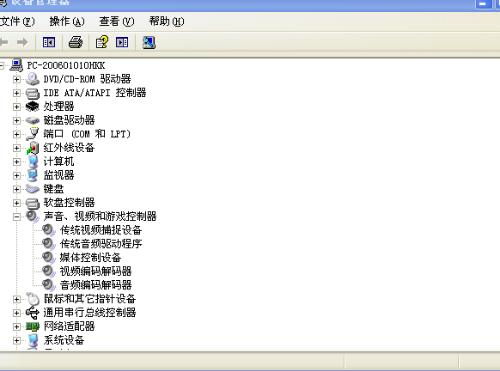 電腦無法識別聲卡設(shè)備的排查與解決方法